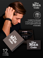 40079472 Браслет р.22 THE MAN CODE