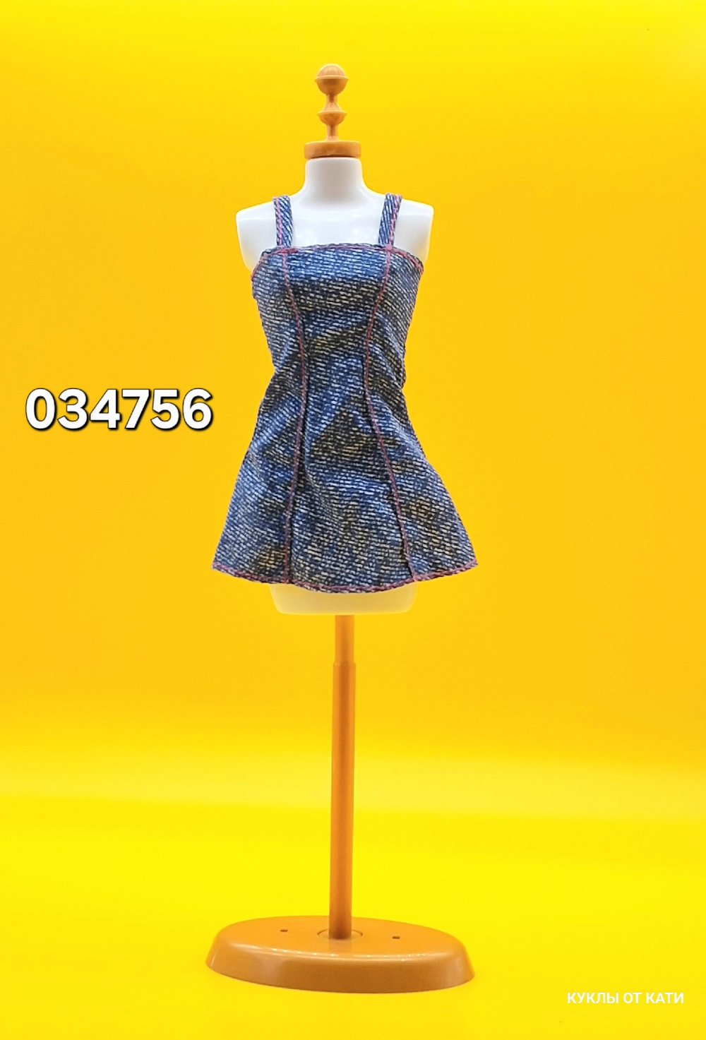 Одежда для куклы Барби винтаж 034756