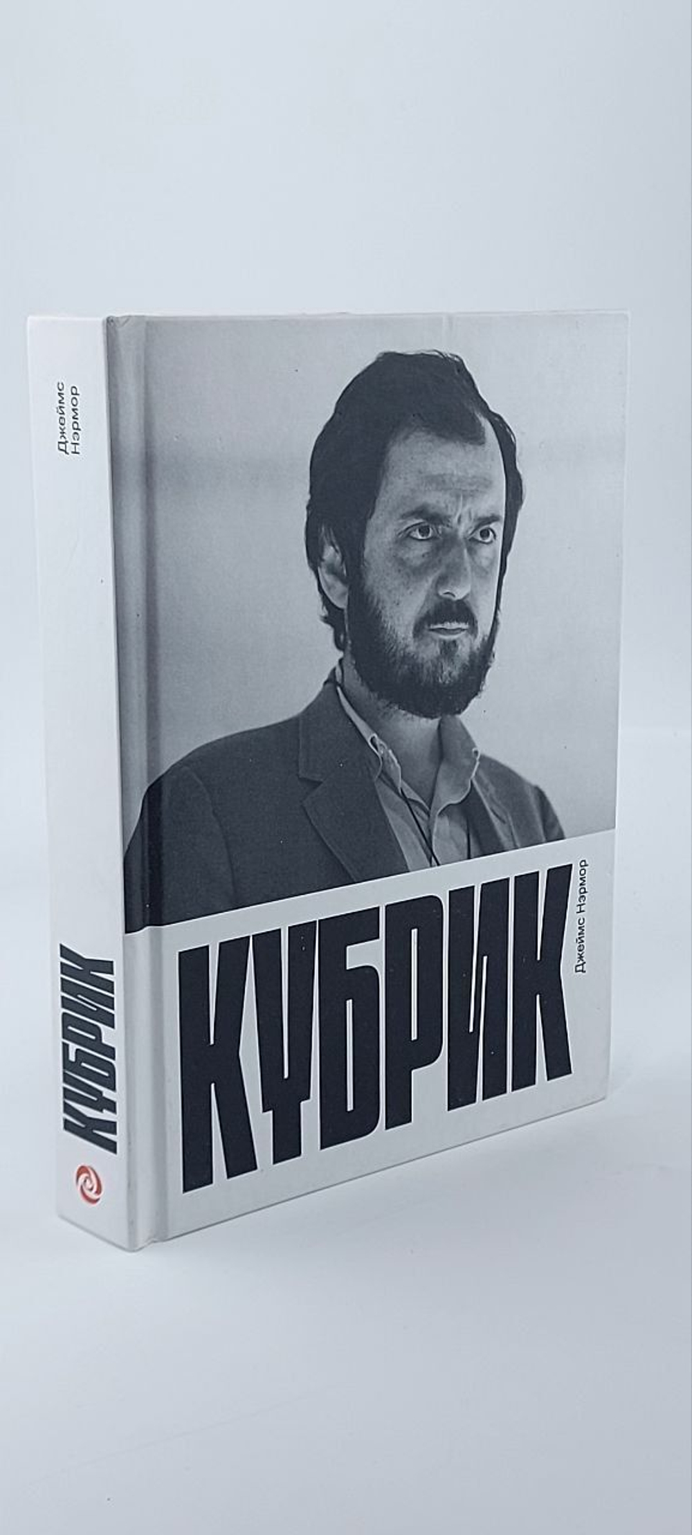 Кубрик. Нэрмор Джеймс