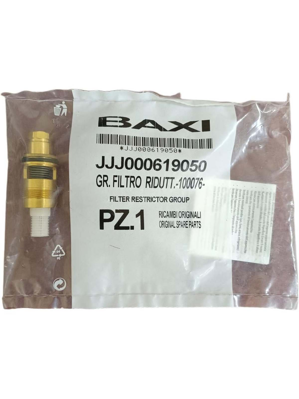 Датчик протока ГВС на котлы BAXI Eco-3 619050