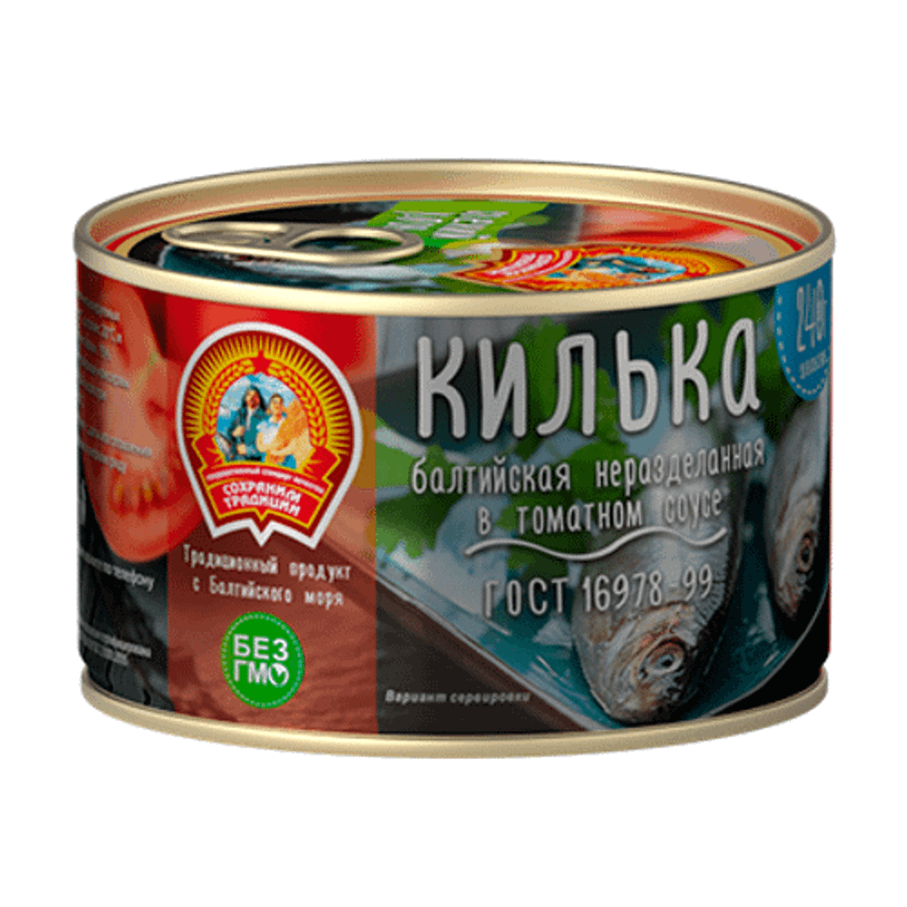 Килька балтийска неразд в томатном соусе БН 240г