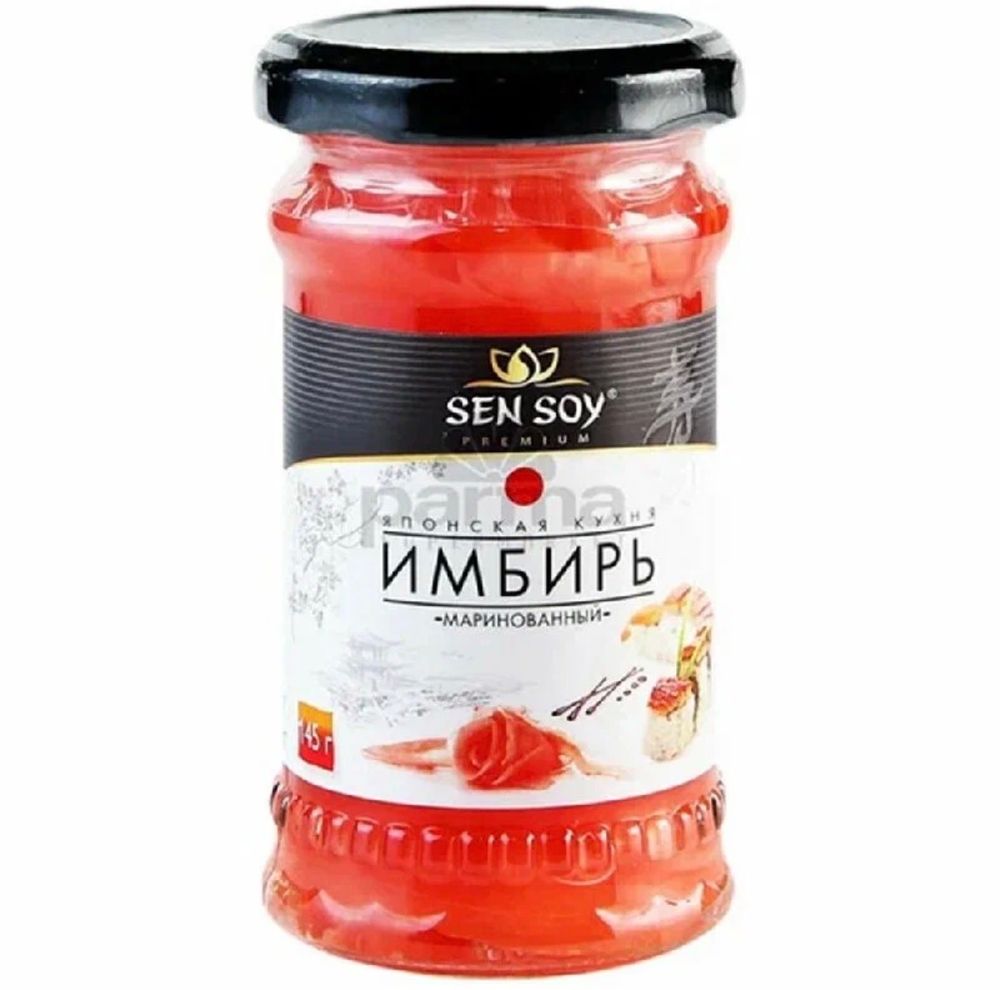 Имбирь маринованный ст/б 145 гр