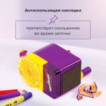 Точилка механическая ЮНЛАНДИЯ "Лабиринт", для чернографитных и цветных карандашей, крепление к столу, корпус фиолетовый, 228478