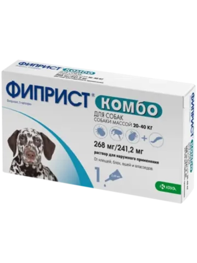 ФИПРИСТ Комбо для собак 20-40кг, 2,68мл