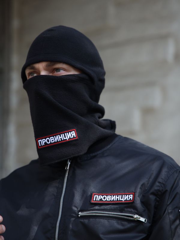 Балаклава флисовая