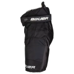 Трусы Bauer S23 Supreme MACH SR