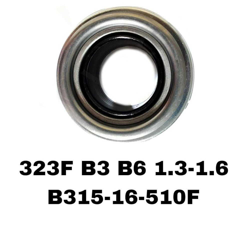 ВЫЖИМНОЙ 323 F 1.3-1.6 89-94
