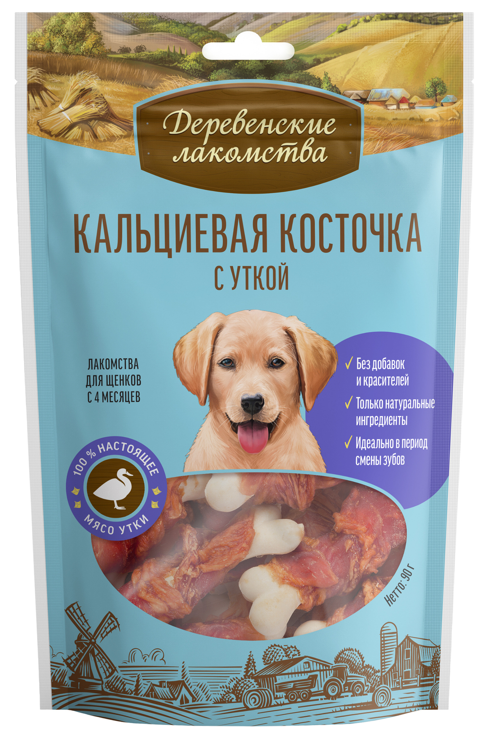 Деревенские Лакомства для щенков кальциевая косточка с уткой 90 гр.