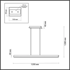 Подвесной светильник Beveren 6683/38L Odeon Light