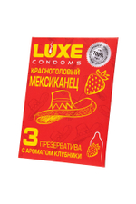 Презервативы Luxe, конверт «Красноголовый мексиканец», латекс, клубника, 18 см, 5,2 см, 3 шт.
