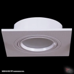 16110-9.0-001 WT светильник точечный Reluce, GU5.3х1