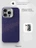Чехол накладка iPhone 15 Pro 6.1" Gurdini Carbon Design (Magsafe &amp; Lense holder) Galaxy Purple