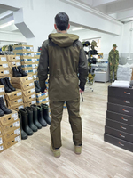 Костюм демисезонный мужской SOPKA