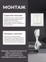 Светильник настенный лофт бра светодиодный