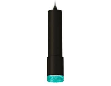 Комплект подвесного светильника 1*GU5.3 XP7422004 SBK/BL чёрный песок/голубой (A2302, C6356, A2030, C7422, N7194) DIY System Complects Ambrella