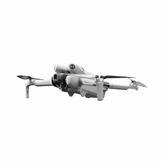 Квадрокоптер DJI Mini 4 Pro (DJI RC N2)