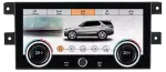 Магнитола для + сенсорная LCD панель климата для Land Rover Discovery 5 2017-2022 (взамен 8" экрана без кнопки OPEN) - RDL-1755-low монитор 13.3" на Android 13, Быстрая, CarPlay, 4G SIM-слот