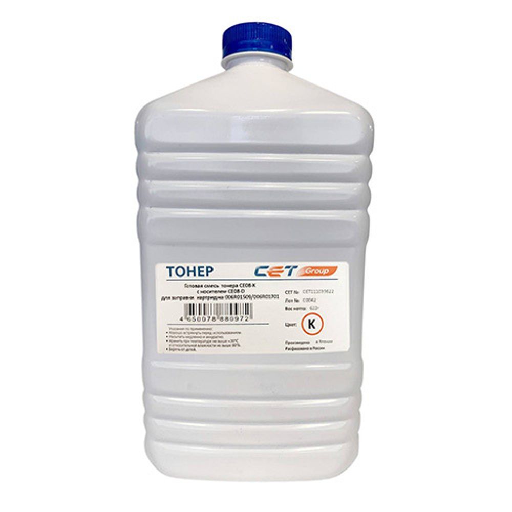 Тонер CE08-K(CPT)+носитель CE08-D для XEROX AltaLink C8045/8030/8035, WorkCentre 7830 Black, 622г, CET111039622