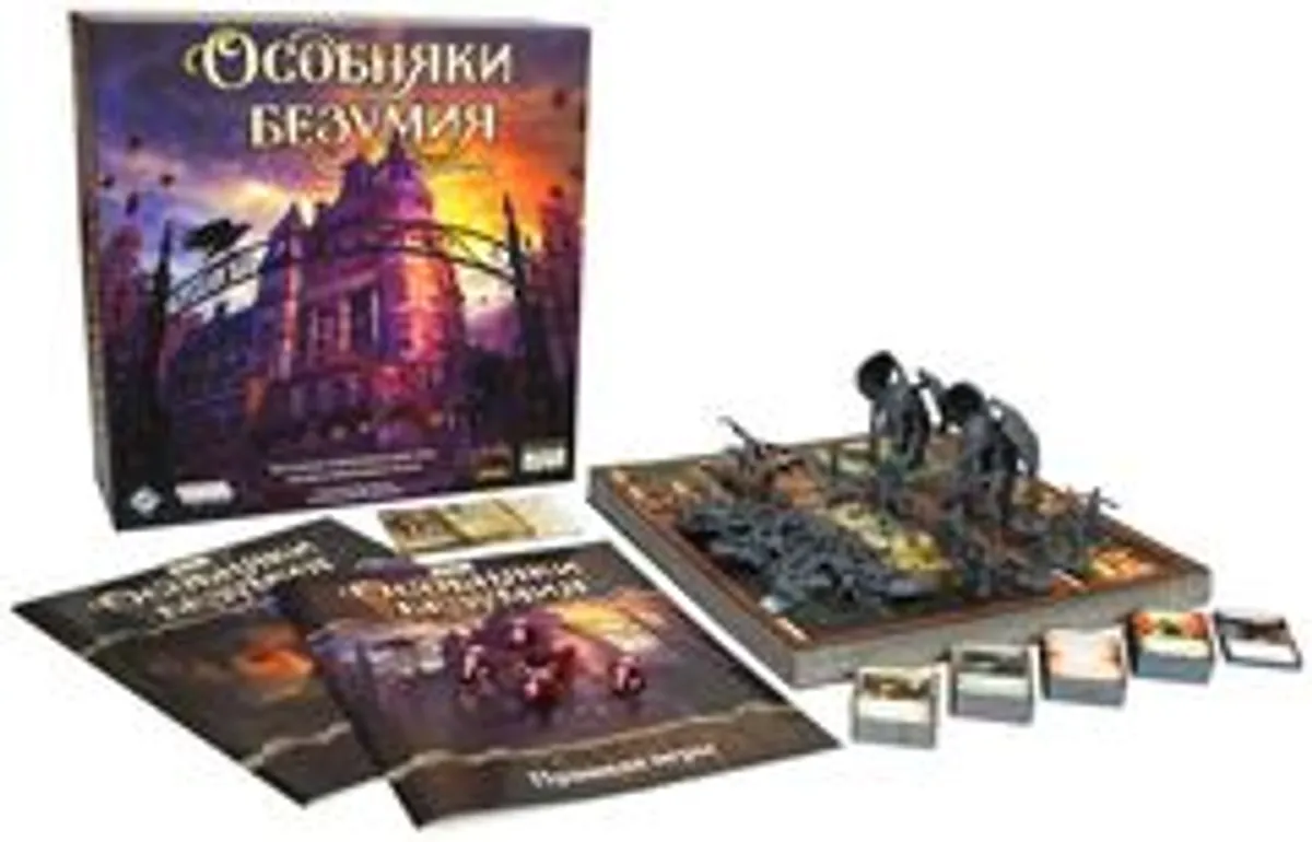 Настольная игра 
