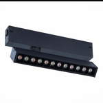 Светильник трековый SKYLINE 220 LED 9W 2700K - 6000K