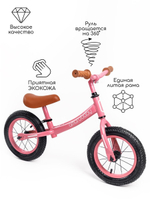 Двухколесный беговел AMAROBABY ROAD RACER