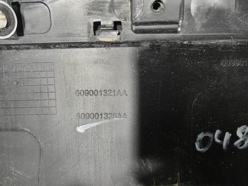 Накладка двери задней левой Chery Tiggo 4 18-нв Б/У Оригинал 609001325AA