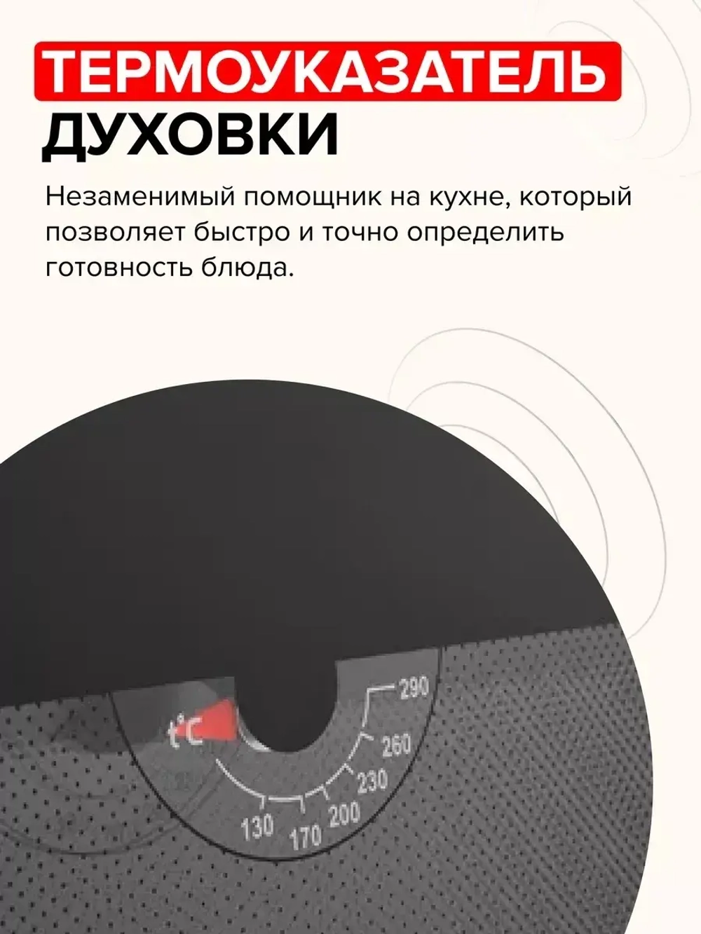 Плита газовая 3200-06 К86