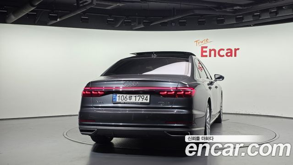 Audi A8 50 TDI Quattro LWB — 2021