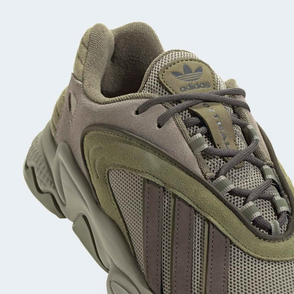Кроссовки мужские adidas Originals OZTRAL