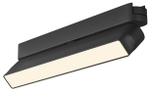 Накладной светильник Denkirs AIR LINEAR DK5303-BK