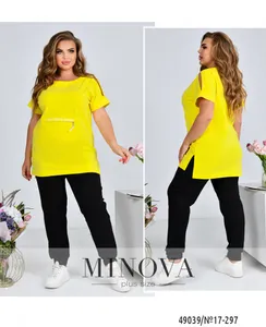 Костюм 17-297-желтый Minova