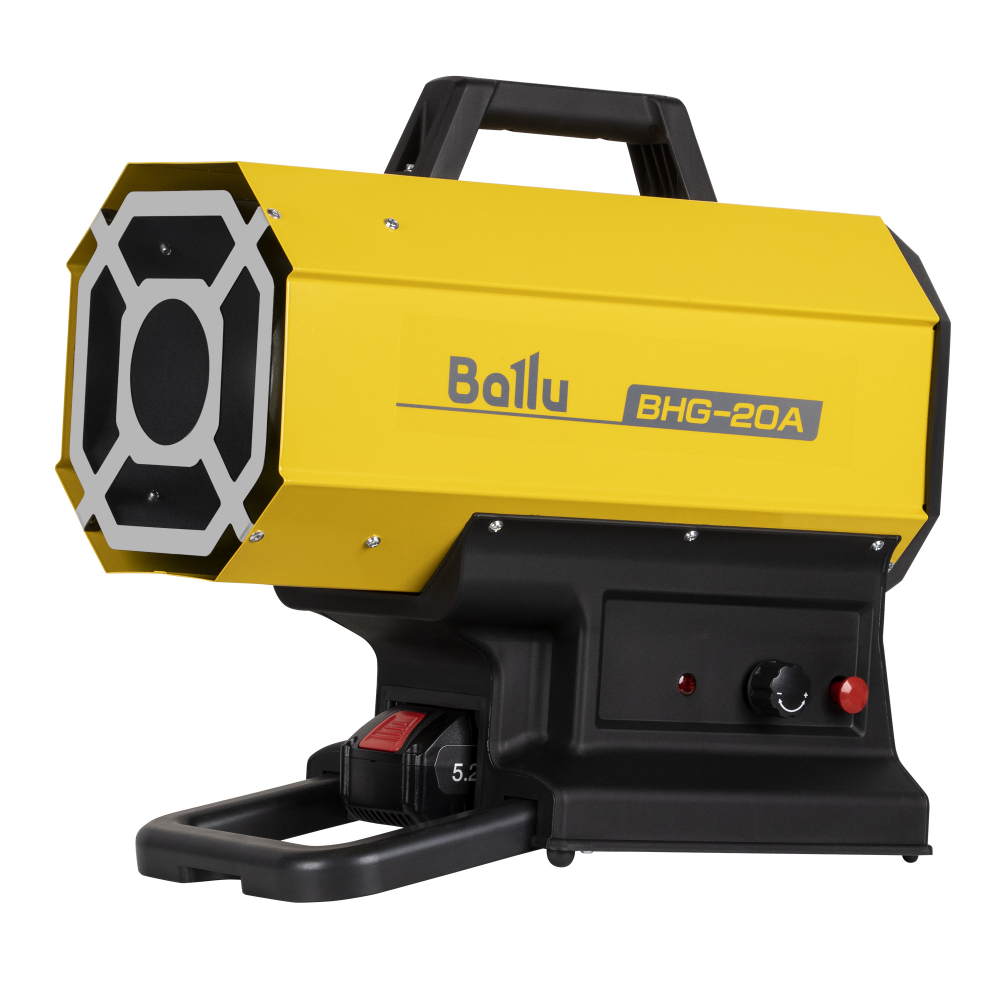 Пушка тепловая газовая с аккумулятором Ballu BHG-20A НС-1632907