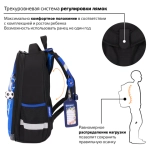 Ранец BRAUBERG PREMIUM, 2 отделения, с брелоком, "Score goal", 3D-панель, 38х29х16 см, 273102