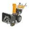 Бензиновый снегоуборщик "STIGA" ST 5266 P
