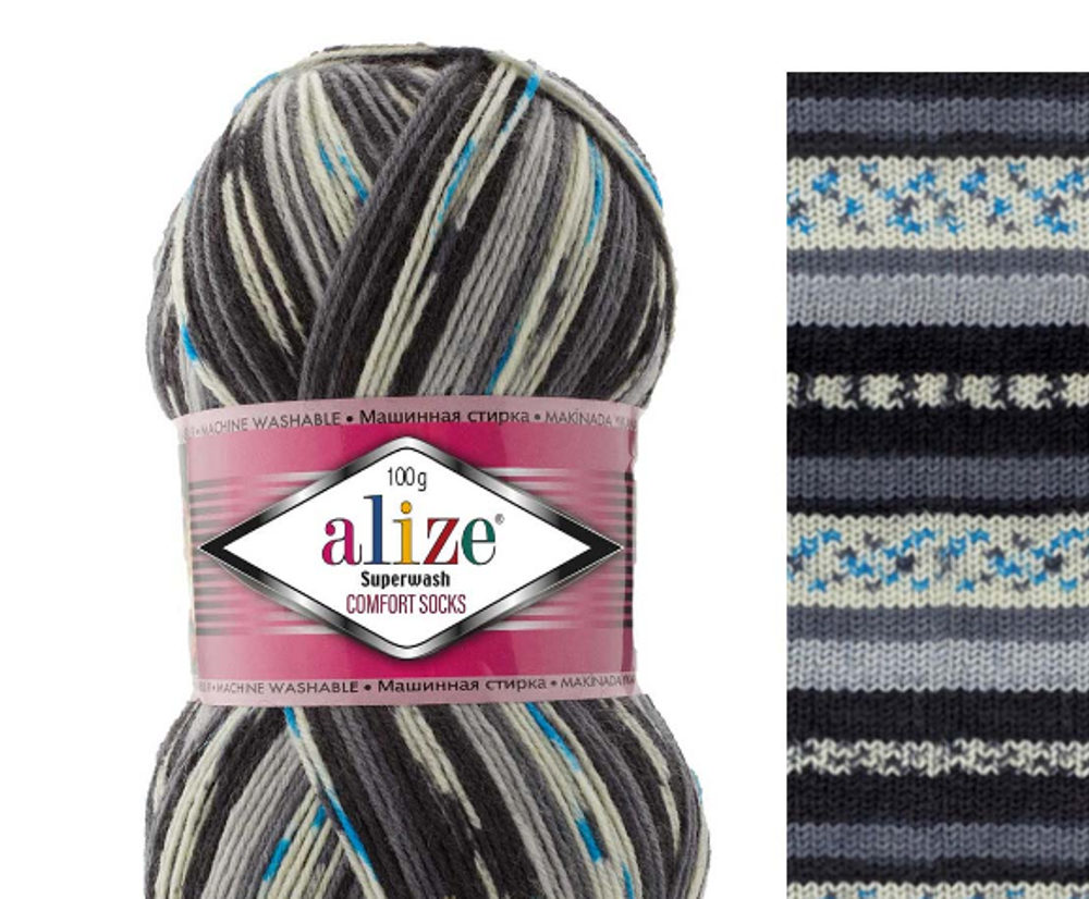 ALIZE "SUPERWASH COMFORT", 75% шерсть, 25% п/а, 100 гр, 420 м, Черный/серый