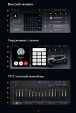 Магнитола для BMW 5 F10 2010-2013 CIC - Teyes LUX ONE ROUND монитор 12.3" 2K QLED на Android 10, Быстрая, CarPlay, 4G SIM-слот