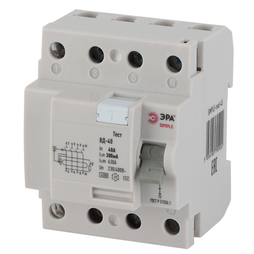 УЗО ЭРА SIMPLE SIMPLE-mod-53 ВД-40 4P 40А/300мА | Электротовары