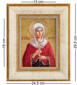 ART-905/2 Панно «Святая великомученица Марина Антиохийская»