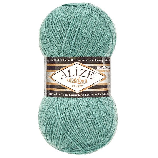 Пряжа Alize (Ализе) Superlana klasik / уп.5 мот. по 100 г, 280м, 164 лазурный A