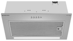 Полновстраиваемая вытяжка Meferi SMARTBOX52IX POWER фото 3