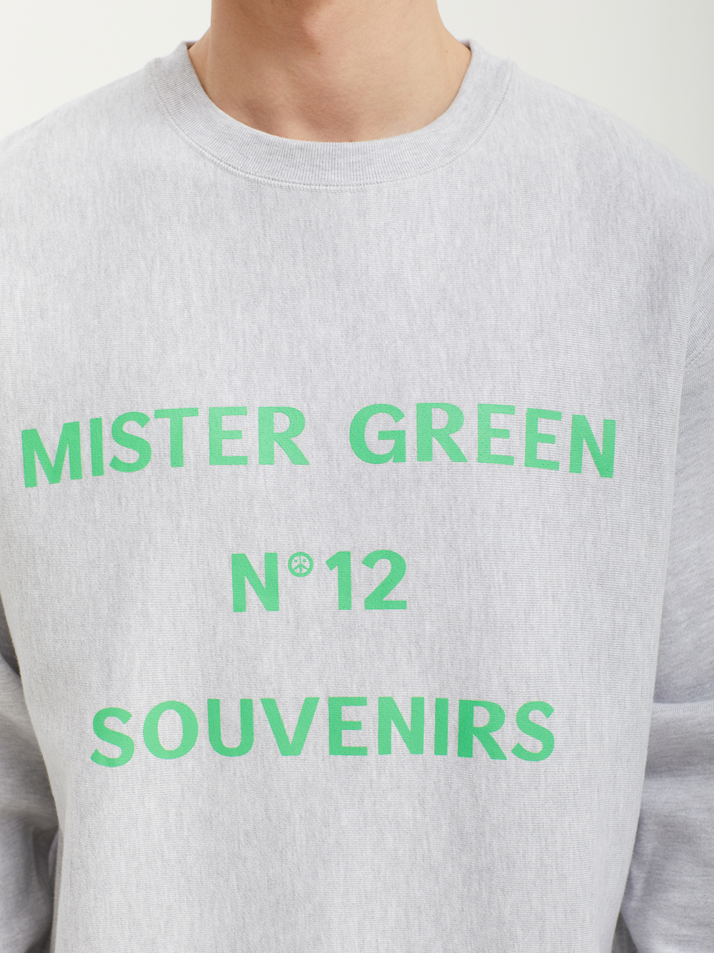 Мужская Толстовка No. 12 Souvenirs
