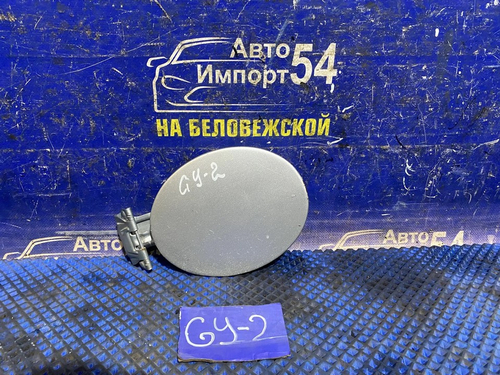 Лючок бензобака MAZDA MAZDA6 2004