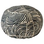 Подушка напольная IKEA FRODD (ФРЕДД), 56x56 см