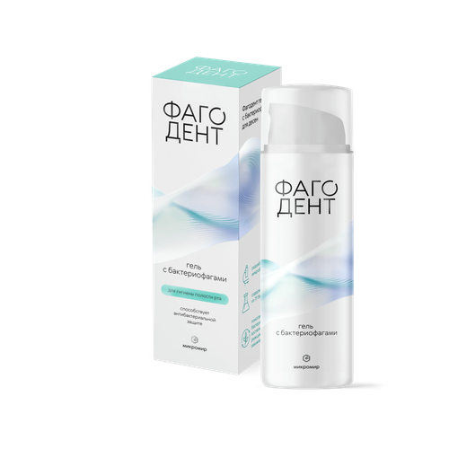 Микромир Фагодент гель с бактериофагами 50 ml