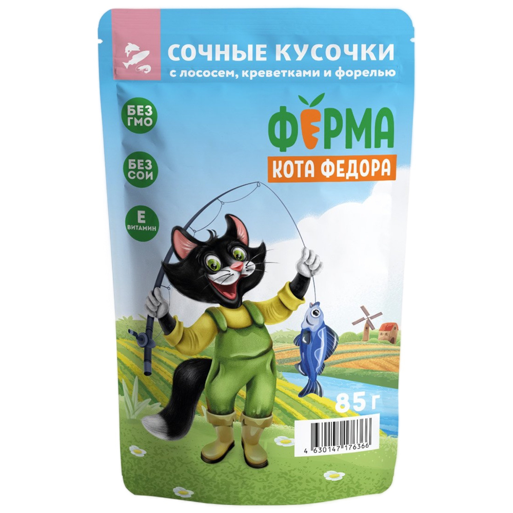 Влажный корм Ферма кота Фёдора рыбные кусочки для кошек с лососем, креветками и форелью 24 шт по 85г