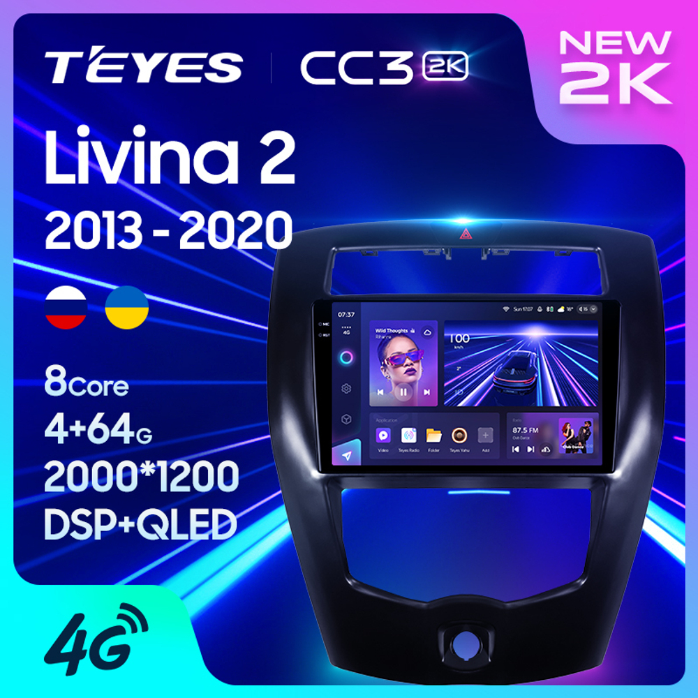 Teyes CC3 2K 10,2"для Nissan Livina 2 2013-2020