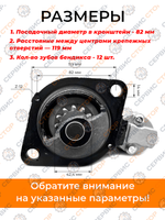 ПТ553-Photoroom (1)