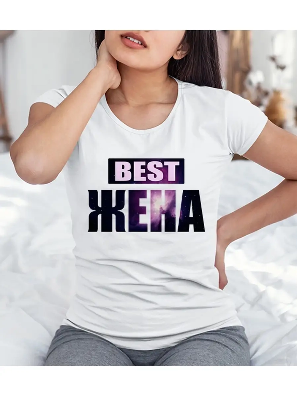 Футболка Жена