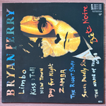 Bryan Ferry - Bete Noire (Германия 1987г.)