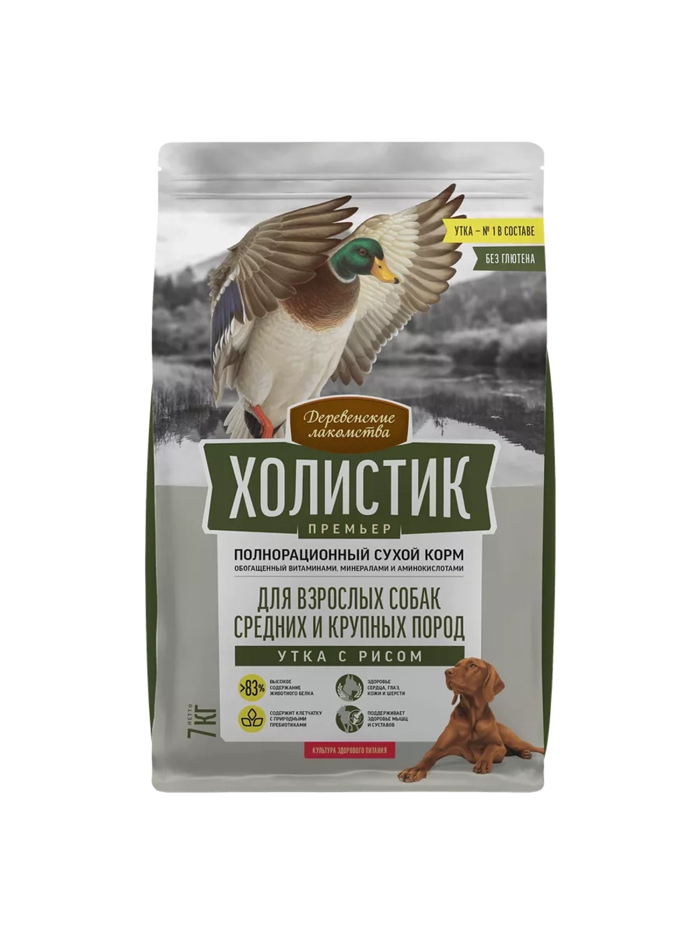 Корм для собак "Холистик Премьер" Утка с рисом 7кг